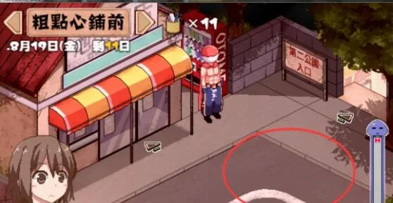 夏日狂想曲_SummerMemories 夏日狂想曲游戏攻略存档指南 封面图