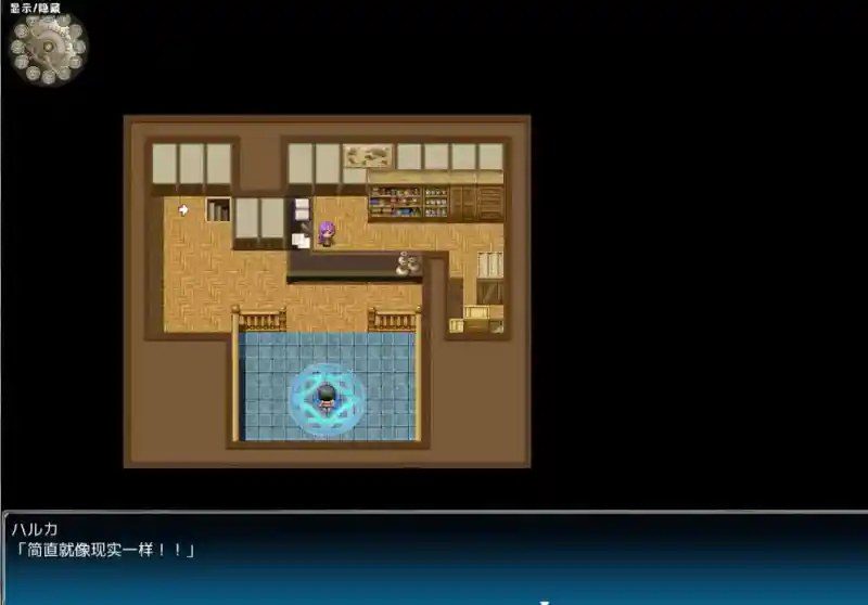 巴尔德海姆共和国RePublicofBaldrheimr 日式RPG 演示图 6
