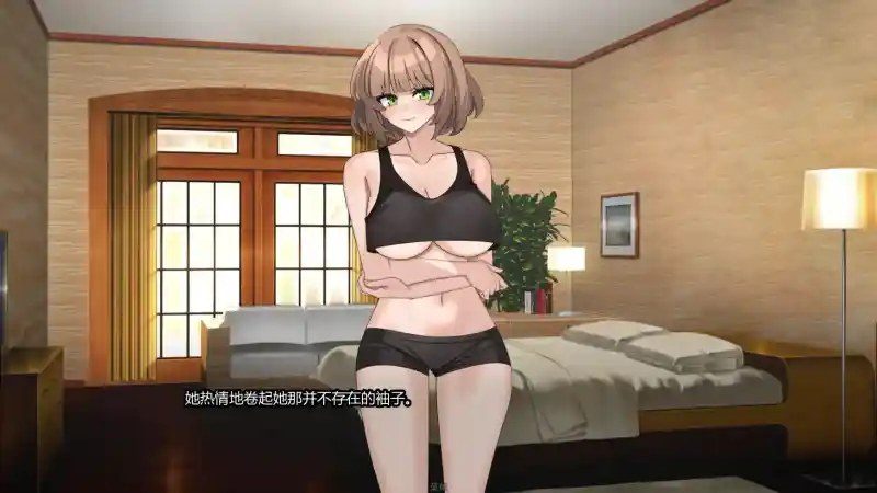 边缘:终极版 手机版 资料图 6