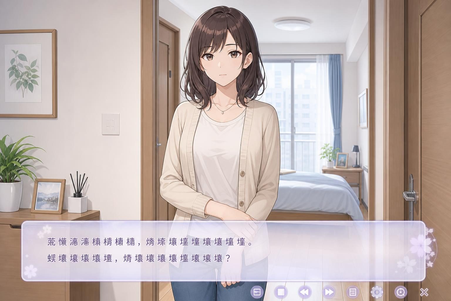 边缘:终极版 主线事件 页面配图 4