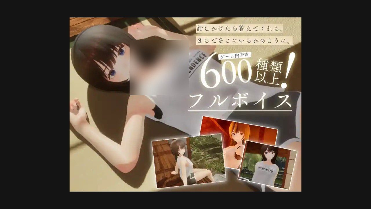 夏姐 资源内容 画面 3